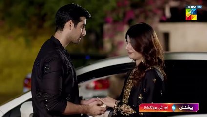 Khel - Episode 48 - [ Alizeh Shah - Shehroz Sabzwari - Yashma Gill ] - 14th September 2023 - HUM TV