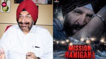 Mission Raniganj 2023 Movie | Akshay kumar Latest Bollywood | Review Full Trailer | Parineeti Chopra