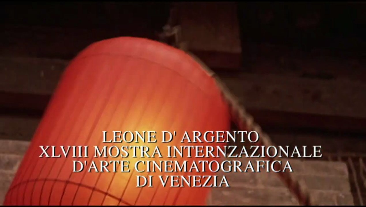 Épouses et Concubines Bande-annonce (IT)