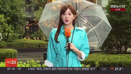 [날씨] 출근길 전국 비…주말 내내 오락가락 비 이어져