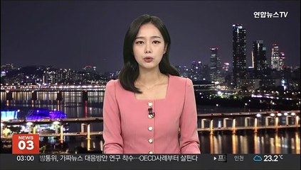 한·미·캐나다 해군, 연합훈련…"상호 운용성 강화"