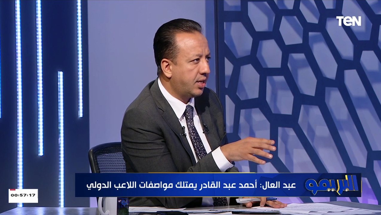"سهلة للأهلي إلا لو كولر فتى".. أول تعليق من رضا عبد العال على مباراة الأهلي واتحاد العاصمة الجزائري
