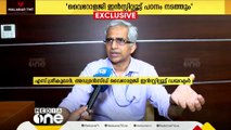 എന്തുകൊണ്ടാണ് നിപ തുടർച്ചയായി കേരളത്തിൽ തന്നെ? എസ്. ശ്രീകുമാർ പറയുന്നു