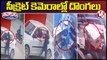 Thief Stolen Wine Bottles And Cash In Liquor Shop At Karimnagar | V6 Teenmaar