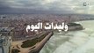 Film Marocain فيلم تلفزي مغربي - وليدات اليوم.. فيلم تلفزي بطولة عمر لطفي وفرح الفاسي