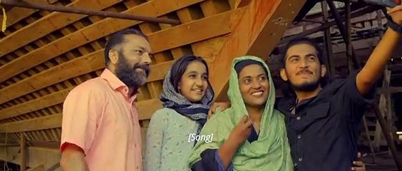 Uru  Malayalam  movie part 2