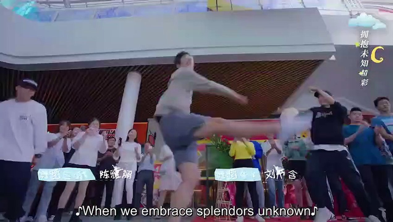 (ENG) Just Dance (2023) Ep 4 EngSub