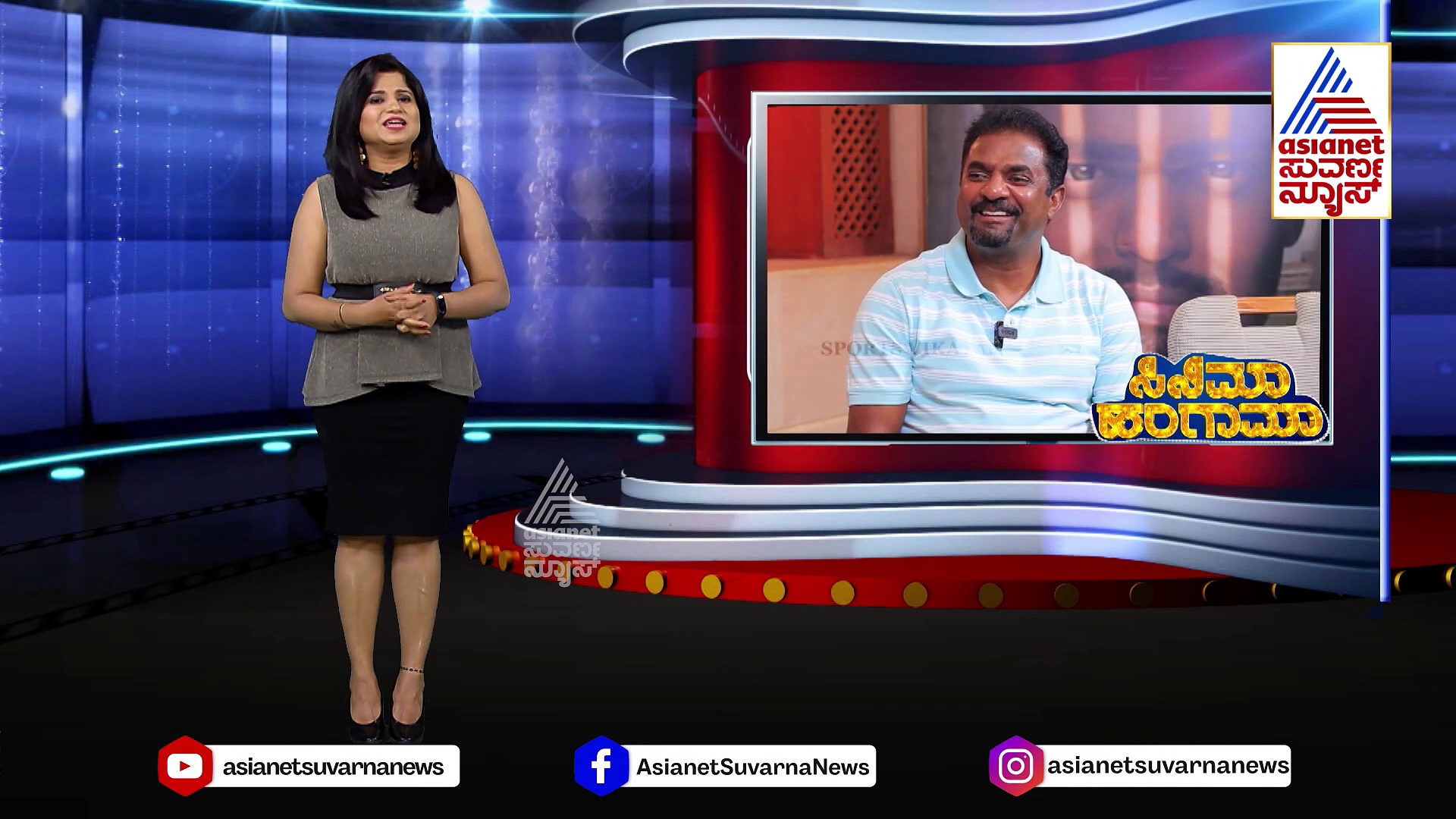 ಮುತ್ತಯ್ಯ ಮುರಳೀಧರನ್ ಬಯೋಪಿಕ್ ಸಿನಿಮಾ'800’ ರಿಲೀಸ್ ದಿನಾಂಕ ಅನೌನ್ಸ್ !