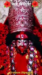 Tara Tara Deke Deke Maa Kali Song 🎶