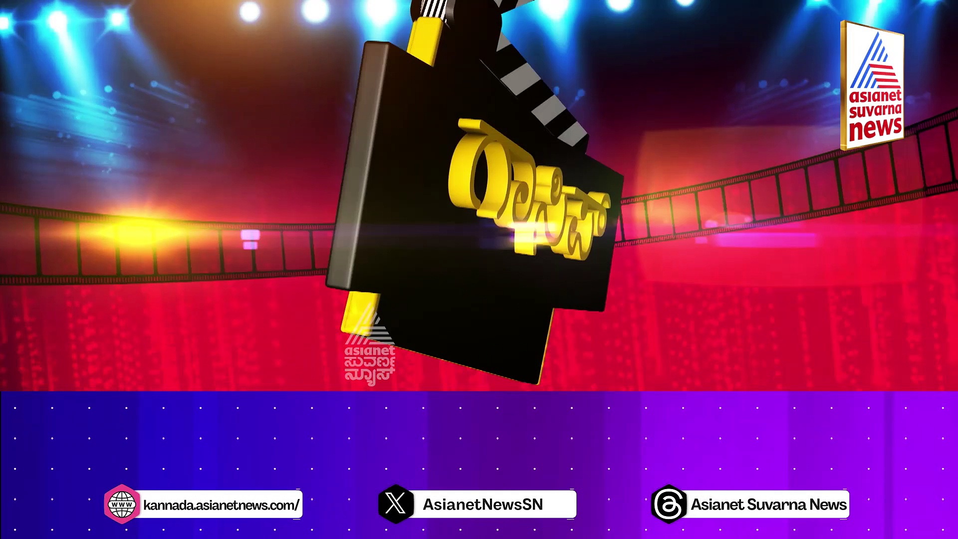 ಕೆಲಸ ಮಾಡ್ತಾನೆ ಥಿಯೇಟರ್​ನಲ್ಲಿ ಜವಾನ್ ನೋಡಿದ ಪ್ರೇಕ್ಷಕ: ಸಿನಿಮಾ ಕ್ರೇಜ್‌ಗೆ ಇಲ್ಲಿದೆ ಸಾಕ್ಷಿ!