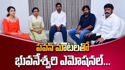 Bhuvaneshwari కి మాటిచ్చిన పవన్ కళ్యాణ్... Next Step కి బాలయ్య నిర్ణయం..