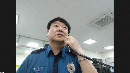 부산 목욕탕 화재로 다친 경찰관...모금 나선 이유는? / YTN