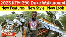 Updated 2023 KTM 390 Duke Bike Walkaround in Tamil | Ghosty