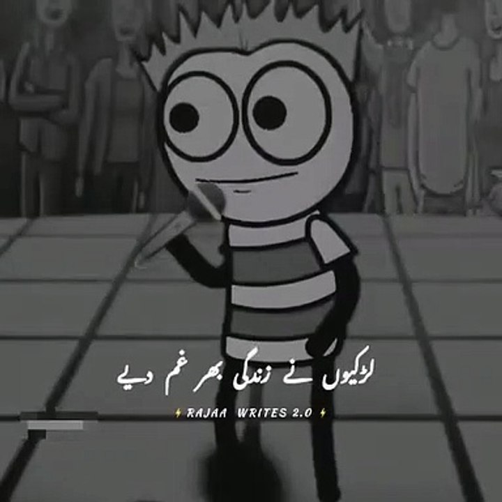 Nawab