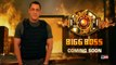Bigg Boss 17 First Promo: Salman Khan ने New Look के साथ Bigg Boss के नए अवतार भी Reveal! FilmiBeat