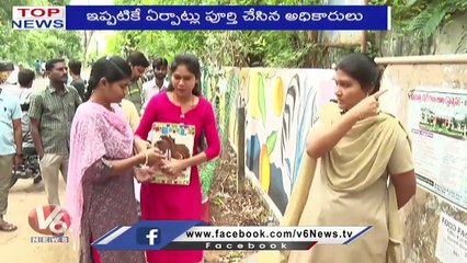 Top News _ Today TET Exam In Telangana _ Medical Collages Inaguration _Pawan Kalyan _ V6 News
