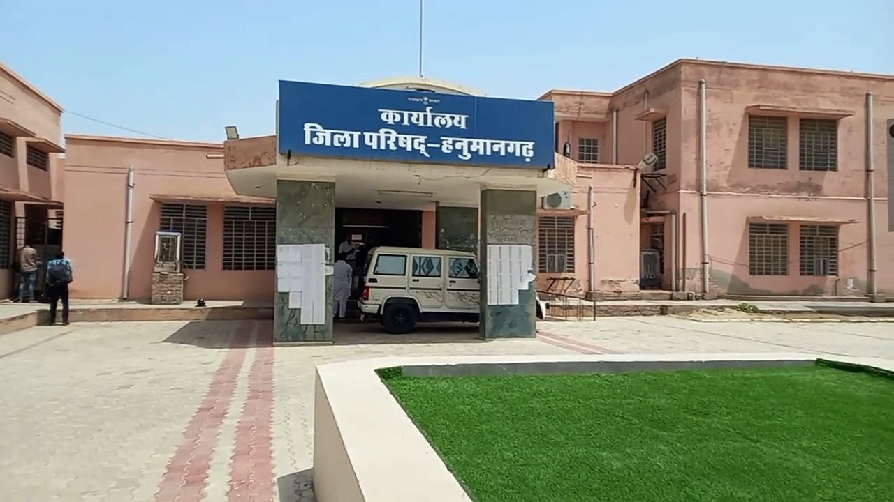 Newly appointed teachers will get their first appointment in villages only.