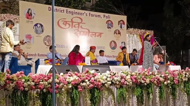 Kavi Sammelan : यहां कवियों ने सजाई शाम, कसे तंज, हास्य कलाकारों ने गुदगुदाया