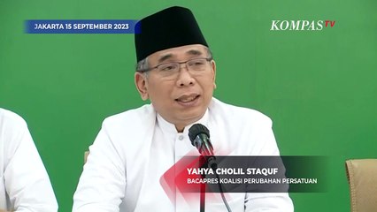 Скачать видео: Ketum PBNU Gus Yahya Ingatkan Aktor Politik Peduli Masyarakat Jelang Pilpres 2024