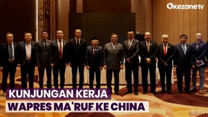 Kunjungan Kerja Wapres Ma'ruf ke China, Perkuat Kerja Sama Sektor Maritim hingga Sarang Burung Walet
