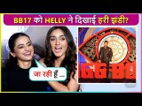 Helly Shah's EPIC Reaction On Her Entry In Bigg Boss 17, Tanya Sharma Says Ye Jaa Rahi Hai