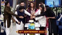 Good Morning Pakistan | Pre-Anniversary Celebration of ARY Network | 15 September 2023 | ARY Digital