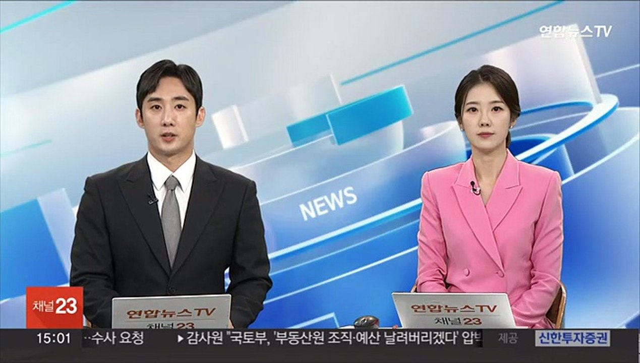 수도권 지하철 4호선 보수장비 이탈…한때 열차 지연