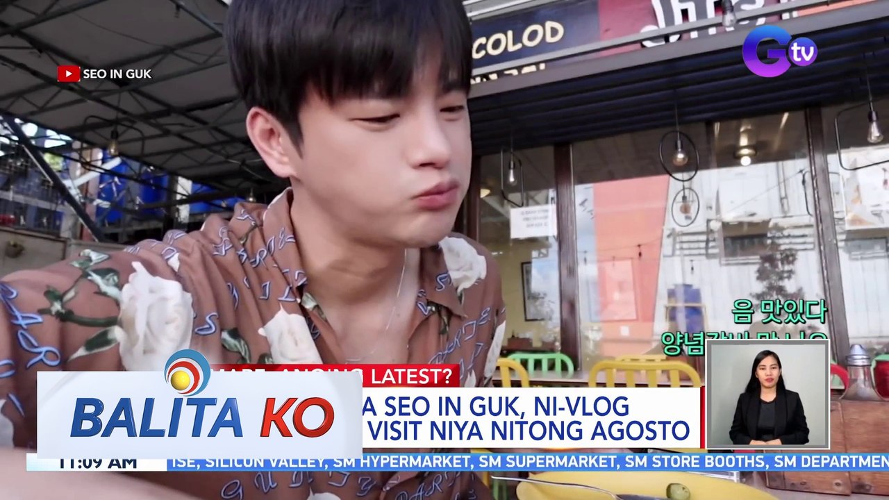 Korean oppa Seo In Guk, ni-vlog ang Manila visit niya nitong Agosto | BK