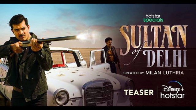 Sultan delhi movie 2023 bollywood new movie drama dikho chanal