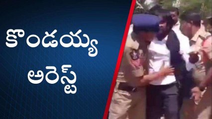 బాపట్ల జిల్లా : ఉద్రిక్తత నడుమా చీరాల టీడీపీ ఇన్చార్జ్ అరెస్ట్