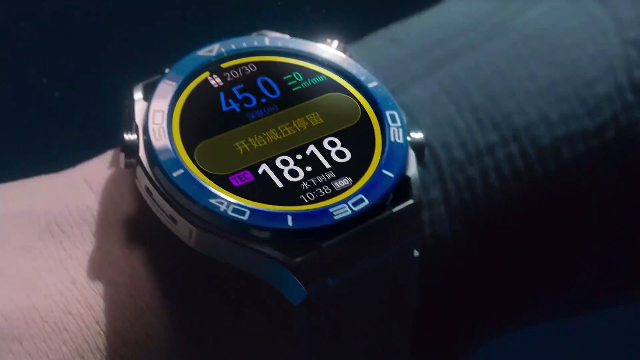HUAWEI WATCH ULTIMATE  - Extraordinary Masters Explore Boundless