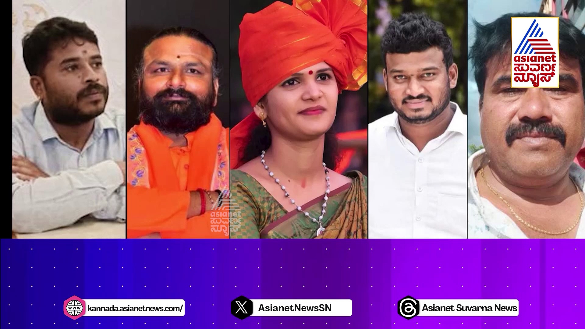 ಚೈತ್ರಾ ನಿರ್ದೇಶನದ ಚಿತ್ರಕ್ಕೆ ಆ್ಯಂಟಿ ಕ್ಲೈಮ್ಯಾಕ್ಸ್: ಡೀಲ್ ರಾಣಿ ಹೇಳಿದ ಇಂದಿರಾ ಕ್ಯಾಂಟೀನ್ ಕಥೆ ಏನು..?