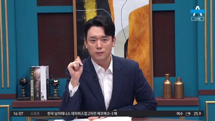 세탁기 뚜껑 폭발, 어쩌다…