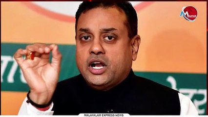 ബിജെപിയുടെ വാര്‍ത്താക്കുറിപ്പ് കണ്ട് അന്തംവിട്ട് രാജ്യം|Congress|BJP|News