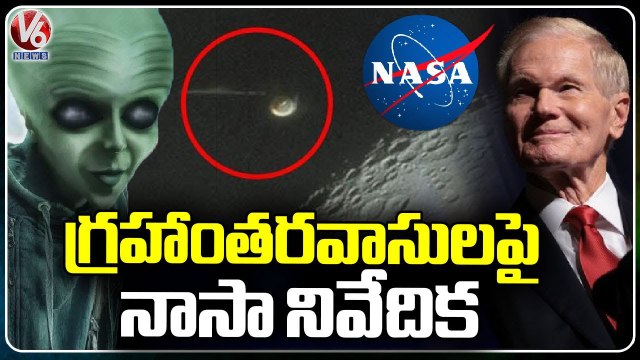 BRS MLC Kavitha Skips ED Investigation In Delhi Liquor Scam Today | V6 News