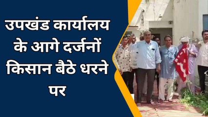 चूरू: क्रॉप कटिंग के आधार पर फसल बीमा देने की मांग, किसानों ने जताया आक्रोश