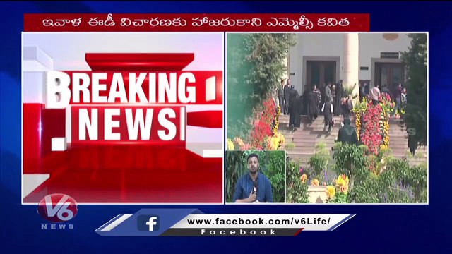 Supreme Court Adjourned Hearing on MLC Kavitha's Petition Over ED Notices | V6 News