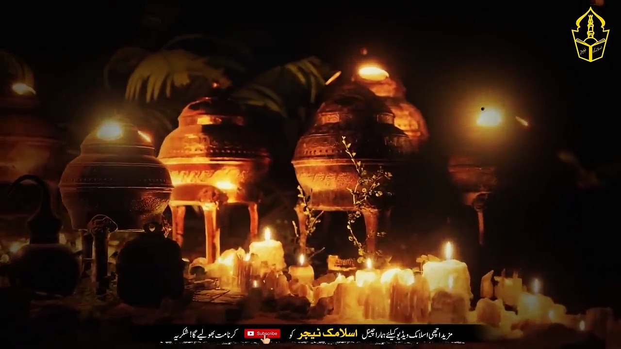 Tie The Black Thread On That Part - Everything Will Be At Your Feet - Dolat Ma Barkat Ka Amal - IT