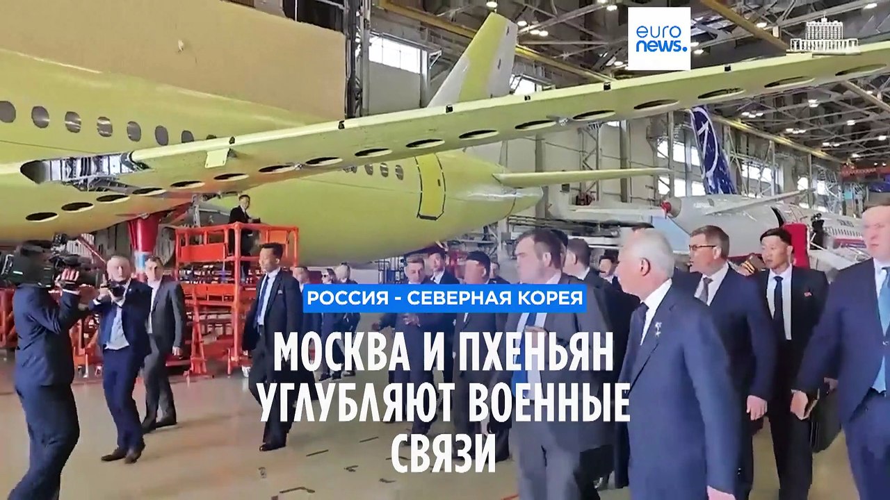 Ким Чен Ын посетил авиазавод в Комсомольске-на...