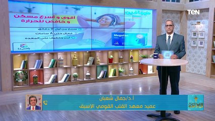 منها حرقان الصدر والارهاق.. اعراض لو حسيت بيها لازم تروح المستشفى بسرعة 