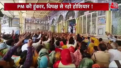 PM Modi's first public response to Sanatan Row