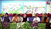 PM Modi takes a dig at INDIA opposition in MP