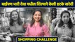 1000rs Shopping Challange Ft. Shilpa Navalkar | बाईपण भारी देवा मधील शिल्पा नवलकर | AI2