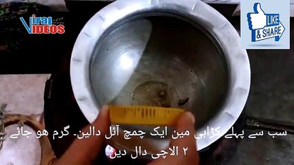 How to make colorful seviyan recipe in urdu easily at home