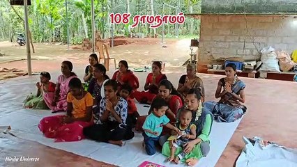 Usicode Sree Dharma sastha Kovil இராமாயண ஞானவேள்வி நிறைவு நிகழ்ச்சி 2023 Dharma rakshna samithi