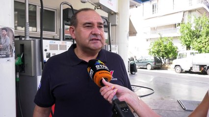 Λαμία: Τα 2,10 ευρώ πλησιάζει η τιμή της βενζίνης