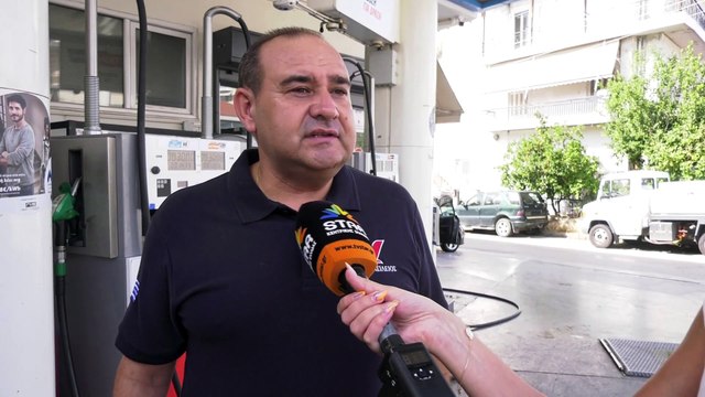 Λαμία: Τα 2,10 ευρώ πλησιάζει η τιμή της βενζίνης