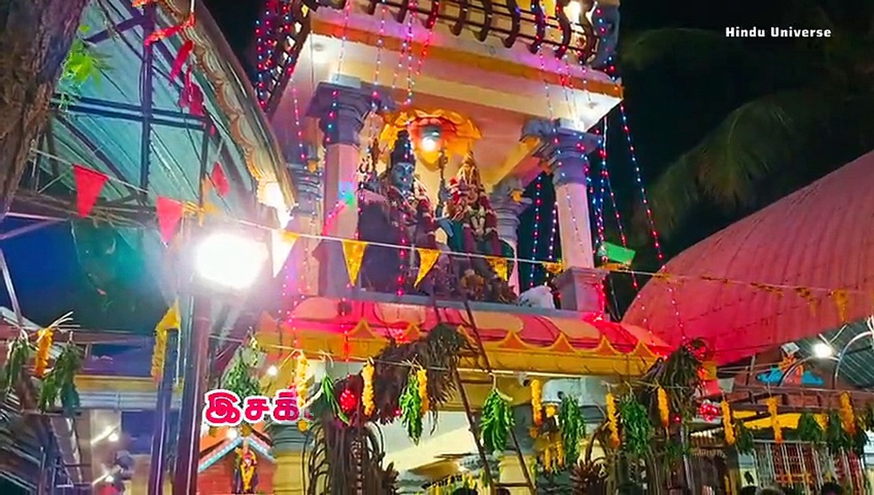 Muppandal Alamoodu isakki Amman song