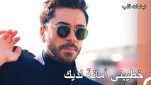 طلب القائد الأخير من علي عساف - نبضات قلب الحلقة 22