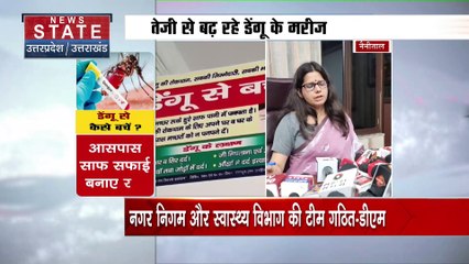Uttarakhand News : Uttarakhand में तेजी से पैर पसार रहा डेंगू